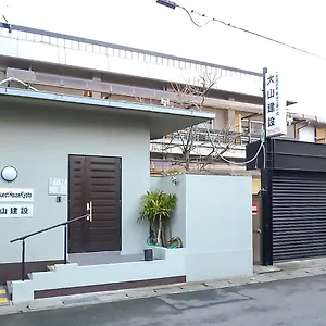 https://oyama-guest-house-kyoto.hotels-in-kyoto.org