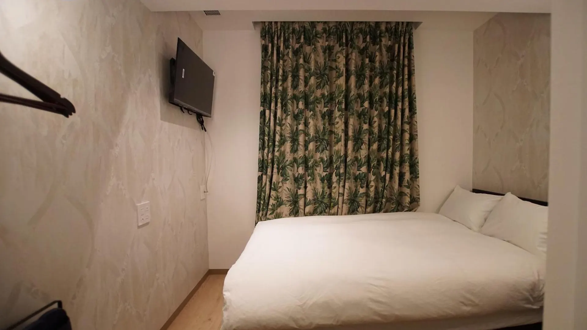 Marukou Hotel Tōkyō Japon