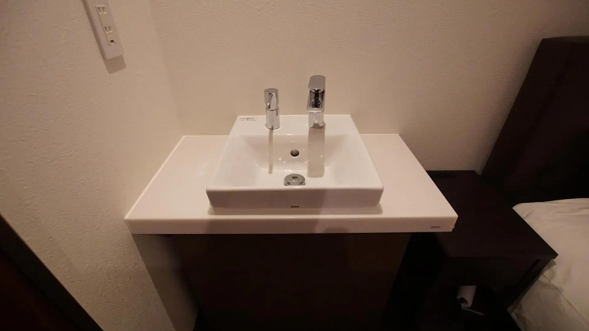 Marukou Hotel Tokyo