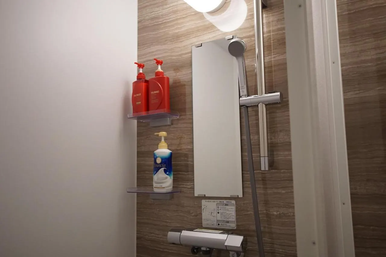 Marukou Hotel Tokio 0*,