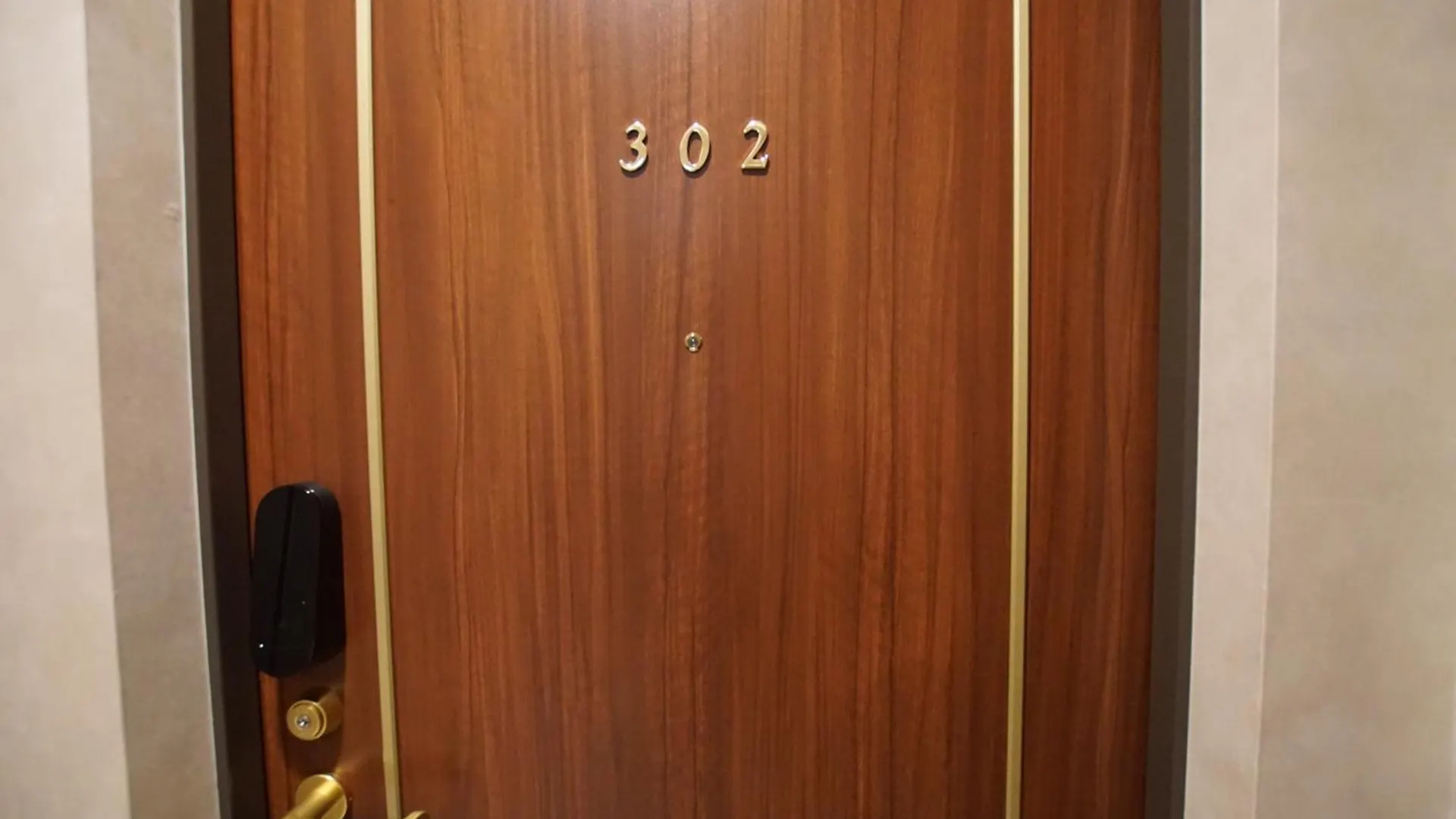 Marukou Hotel Tokio