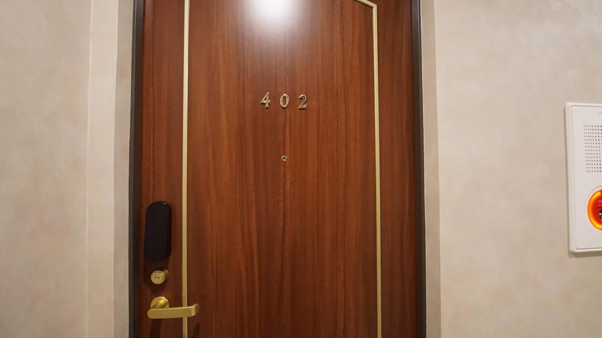 Marukou Hotel Tokio