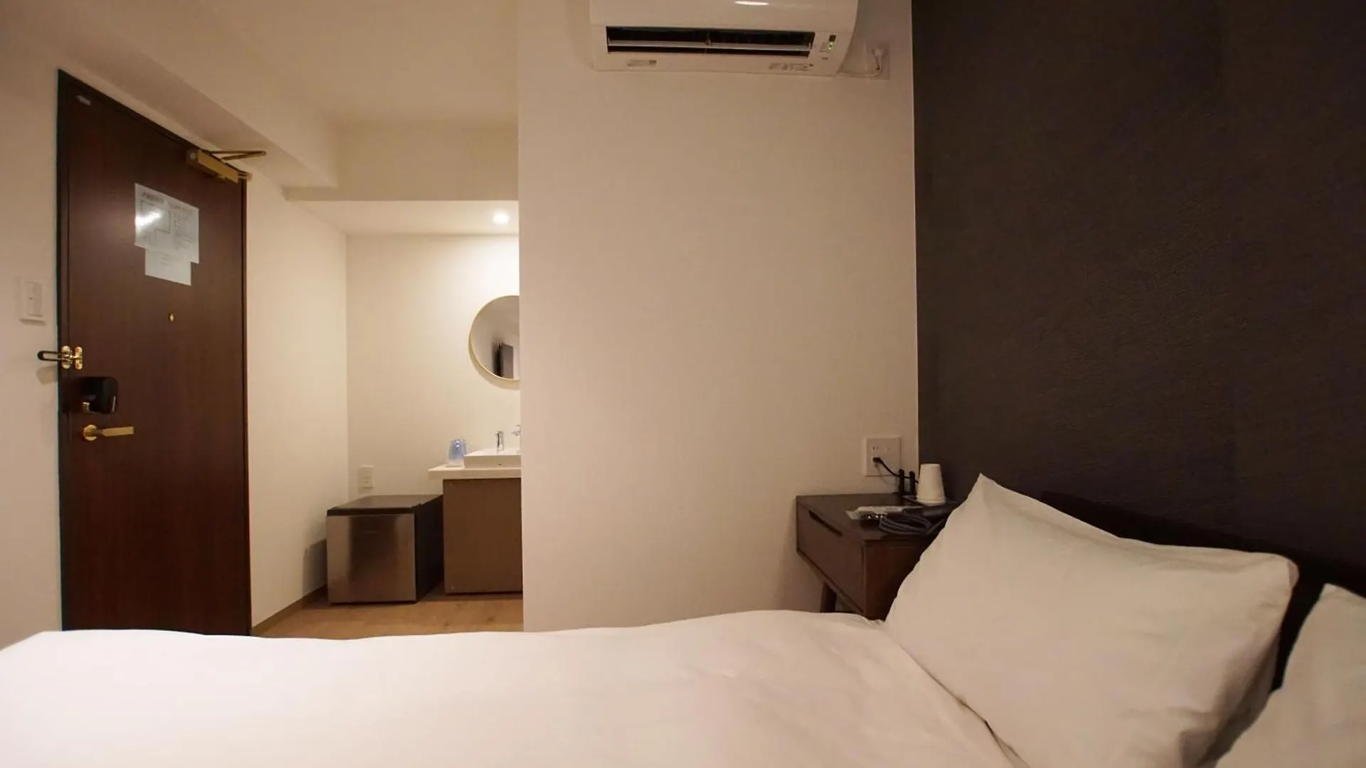 Marukou Hotel Tokio